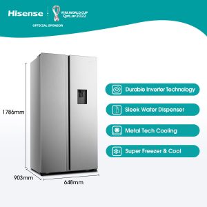 Hisense 564 L Inverter Frost Free Side-by-Side Refrigerator