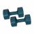 Body Sculpture Bw-103N-B Vinyl Dumbbell, 6Kg