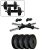 Protoner SHPDR12 PVC Adjustable Dumbbell Set, Black