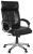 Townsville Chile High Back Office Chair (Black)